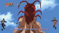 Naruto Shippuuden 227 / Ураганные Хроники 227