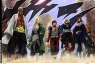 Manga Naruto 568 / 568 глава манги Наруто