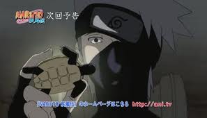 Naruto Shippuuden 241 / Ураганные Хроники 241